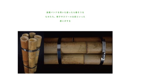 Bamboo.01