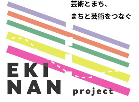 EKINAN project