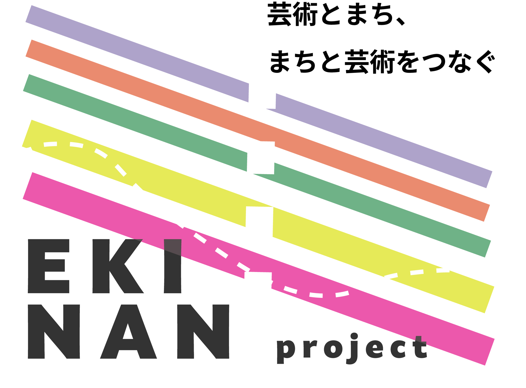 EKINAN project