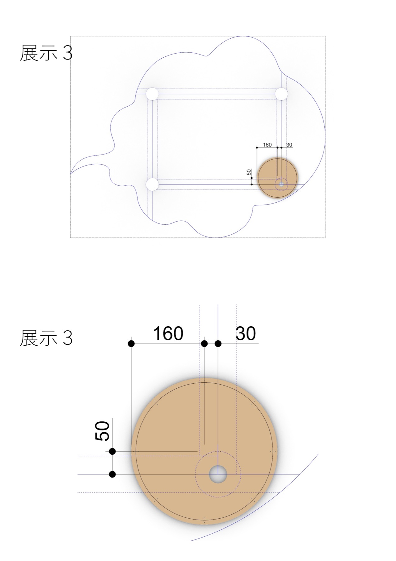 【展示デザイン】吉村靖孝展in渡辺翁記念会館
