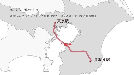 しおり