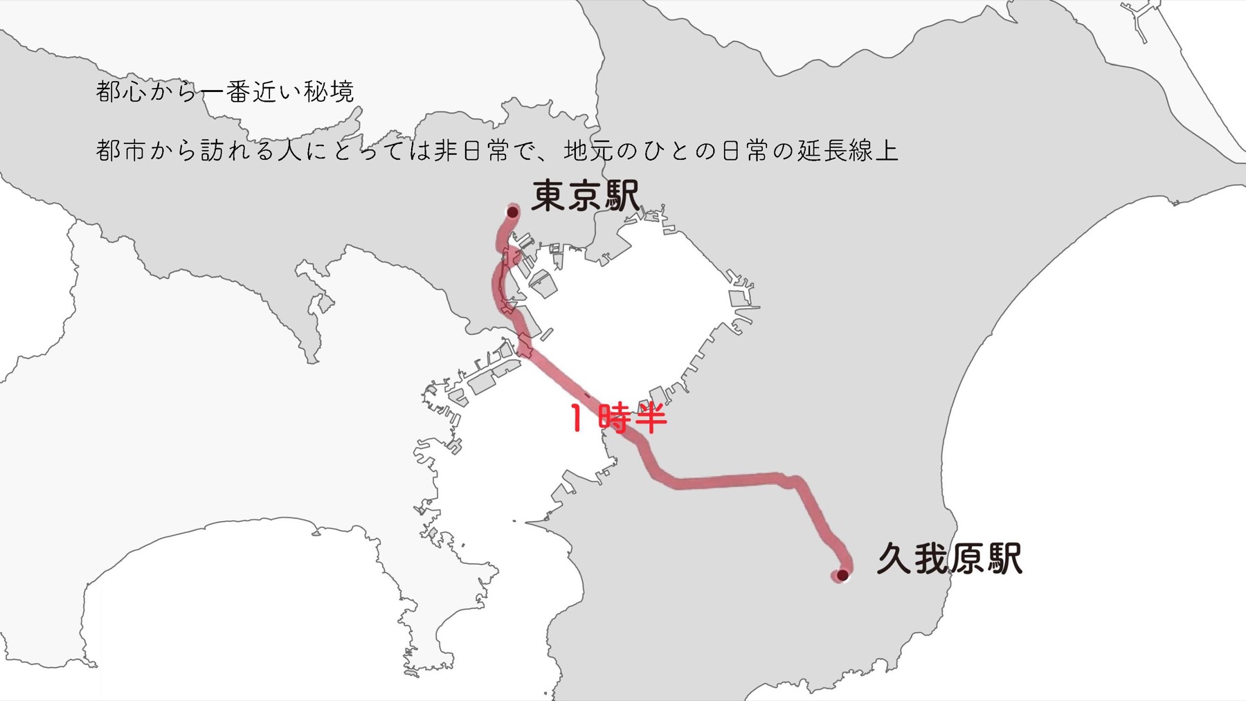 しおり