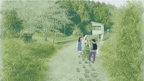 小さいパブリック