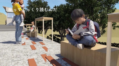 しおり
