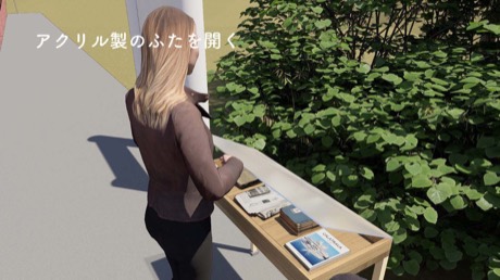 しおり