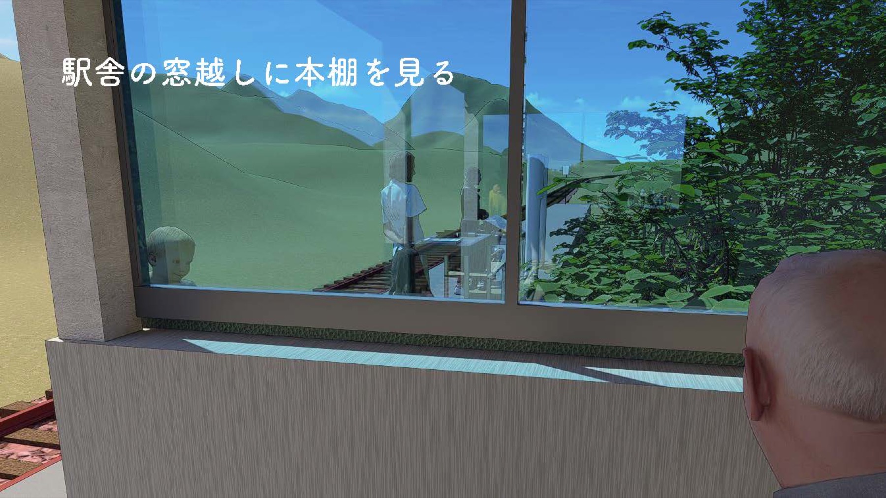 しおり