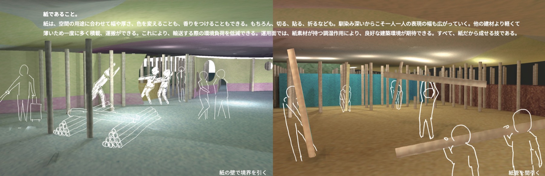 らしくひく